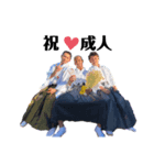 ラナ・ノーマン（個別スタンプ：4）