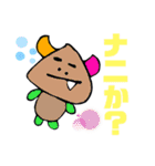 ハピモン（個別スタンプ：12）