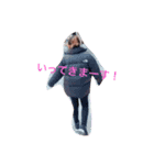 MAK stamp（個別スタンプ：3）