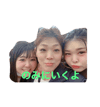 MAK stamp（個別スタンプ：4）