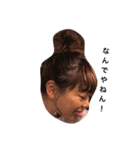 MAK stamp（個別スタンプ：7）