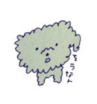 コタんぷ2（個別スタンプ：8）