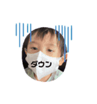 日常会話・吹き出し（個別スタンプ：10）