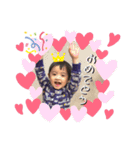 日常会話・吹き出し（個別スタンプ：14）