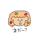 日常使えるスタンプ！！（個別スタンプ：3）
