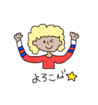 日常使えるスタンプ！！（個別スタンプ：7）