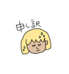 日常使えるスタンプ！！（個別スタンプ：10）