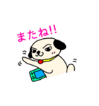 ツン犬とデレ犬（個別スタンプ：4）