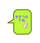 文字スタンプクリック（個別スタンプ：2）