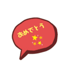 文字スタンプクリック（個別スタンプ：3）