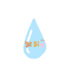 文字スタンプクリック（個別スタンプ：5）