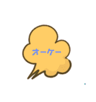 文字スタンプクリック（個別スタンプ：7）