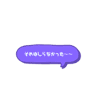文字スタンプクリック（個別スタンプ：10）