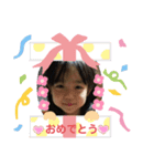 AOIちゃーん（個別スタンプ：2）