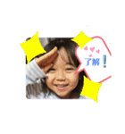 AOIちゃーん（個別スタンプ：3）
