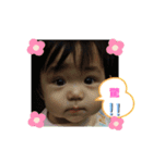 AOIちゃーん（個別スタンプ：5）