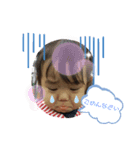 AOIちゃーん（個別スタンプ：6）