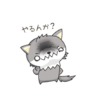 責任逃れオオカミさん（個別スタンプ：11）