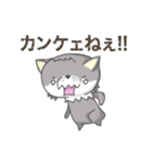 責任逃れオオカミさん（個別スタンプ：19）