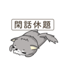 責任逃れオオカミさん（個別スタンプ：20）