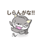 責任逃れオオカミさん（個別スタンプ：22）