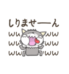 責任逃れオオカミさん（個別スタンプ：23）