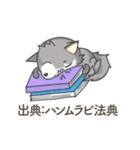 責任逃れオオカミさん（個別スタンプ：26）
