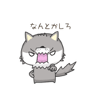 責任逃れオオカミさん（個別スタンプ：34）