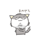 責任逃れオオカミさん（個別スタンプ：35）
