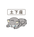 責任逃れオオカミさん（個別スタンプ：37）