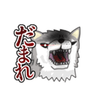 責任逃れオオカミさん（個別スタンプ：39）