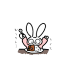 うさぎのようちゃん（個別スタンプ：1）
