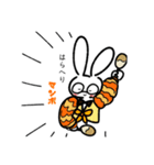 うさぎのようちゃん（個別スタンプ：4）