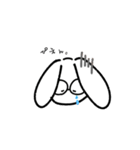うさぎのようちゃん（個別スタンプ：8）