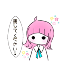 ＊ 恋する後輩ちゃん。＊（個別スタンプ：2）