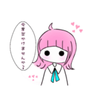 ＊ 恋する後輩ちゃん。＊（個別スタンプ：3）
