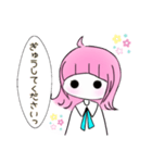 ＊ 恋する後輩ちゃん。＊（個別スタンプ：5）