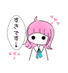 ＊ 恋する後輩ちゃん。＊（個別スタンプ：6）