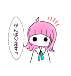 ＊ 恋する後輩ちゃん。＊（個別スタンプ：9）