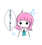 ＊ 恋する後輩ちゃん。＊（個別スタンプ：10）
