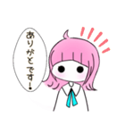 ＊ 恋する後輩ちゃん。＊（個別スタンプ：11）