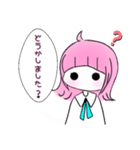 ＊ 恋する後輩ちゃん。＊（個別スタンプ：12）