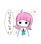 ＊ 恋する後輩ちゃん。＊（個別スタンプ：13）