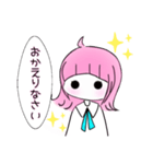 ＊ 恋する後輩ちゃん。＊（個別スタンプ：14）
