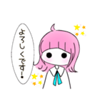 ＊ 恋する後輩ちゃん。＊（個別スタンプ：18）