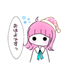 ＊ 恋する後輩ちゃん。＊（個別スタンプ：19）