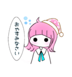 ＊ 恋する後輩ちゃん。＊（個別スタンプ：20）