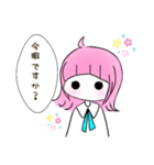 ＊ 恋する後輩ちゃん。＊（個別スタンプ：21）