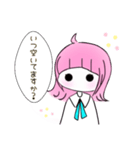 ＊ 恋する後輩ちゃん。＊（個別スタンプ：22）