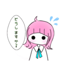 ＊ 恋する後輩ちゃん。＊（個別スタンプ：25）
